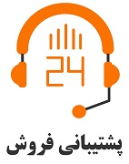 احسان سرویس