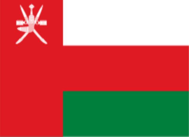 عمان